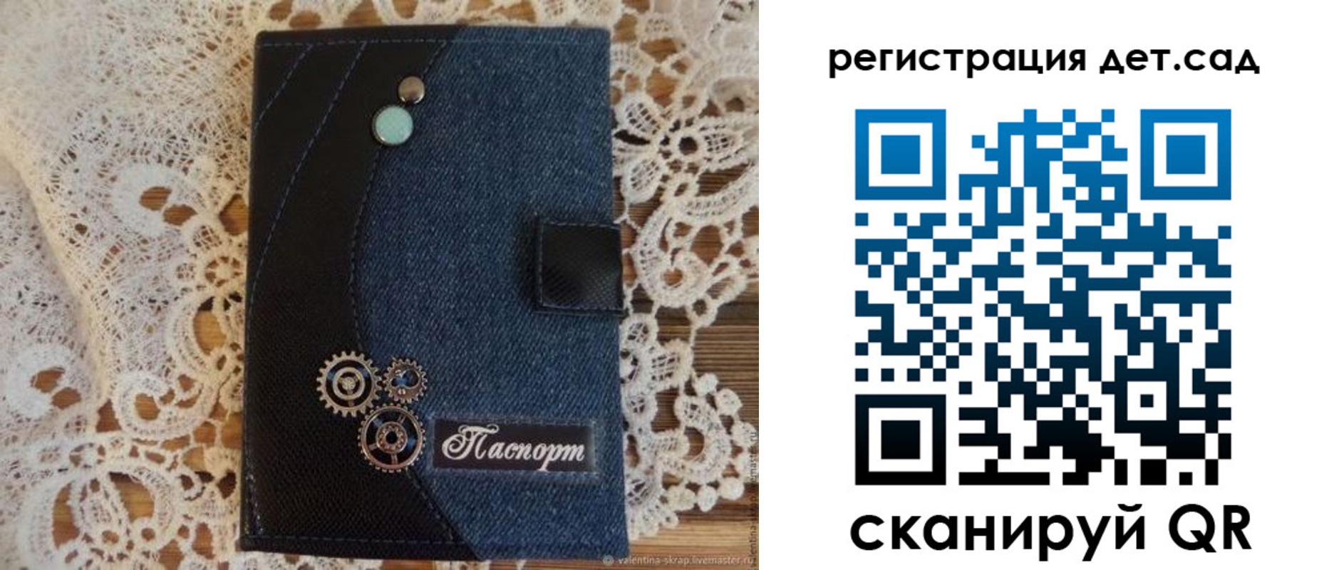 прописка иностранных граждан в Каменск-Уральске